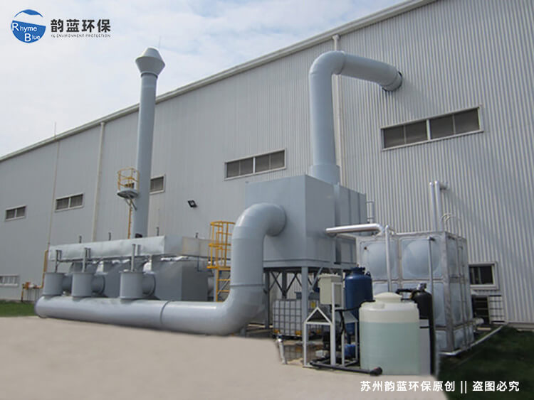 PVC注塑廢氣處理技術(shù)？有效降低注塑廢氣污染(圖1)